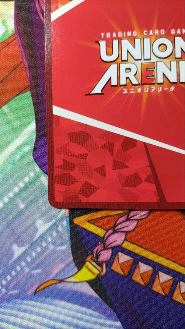 【新品未使用】【追跡発送】シェリル・ノーム　SR☆☆パラレル　星2パラレル