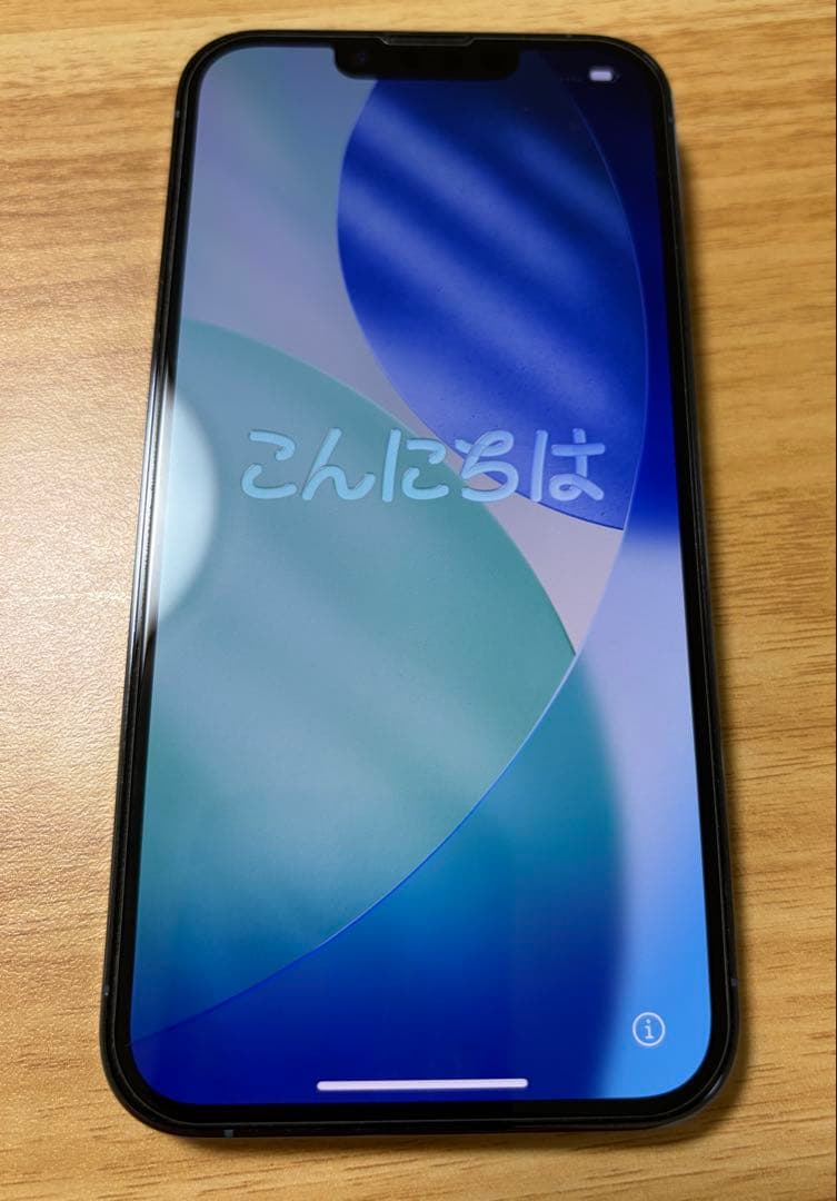 【再値下げ】iPhone13pro 512GB シエラブルー