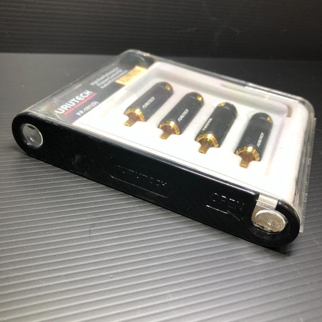 その他 FURUTECH FP-101(G)