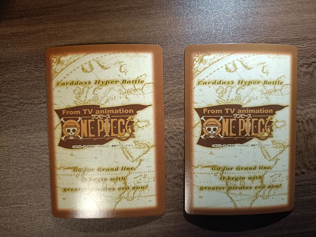 ワンピースカードダス　ルフィ海賊団２枚