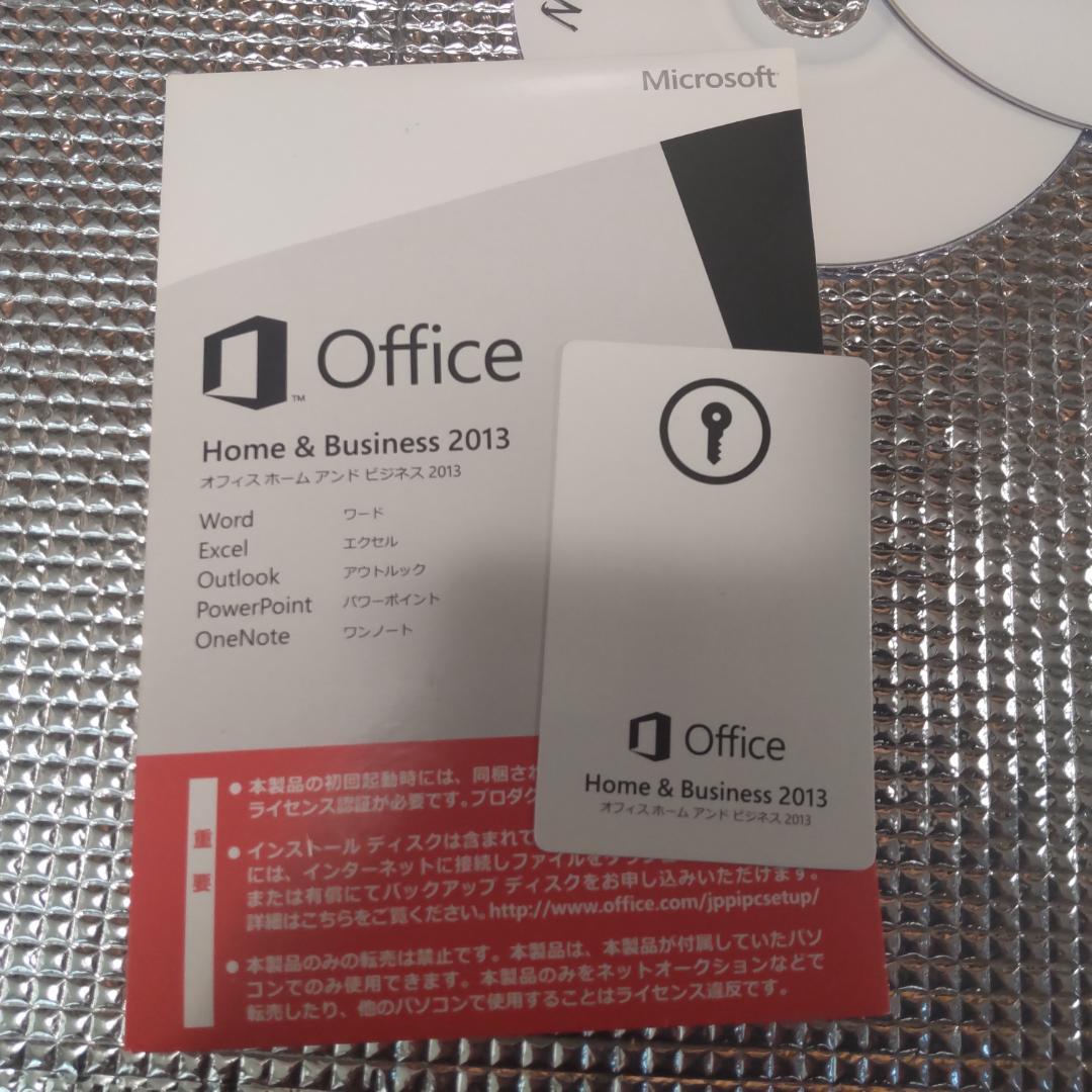 美品 NEC Valuestar VS370SSR-KS