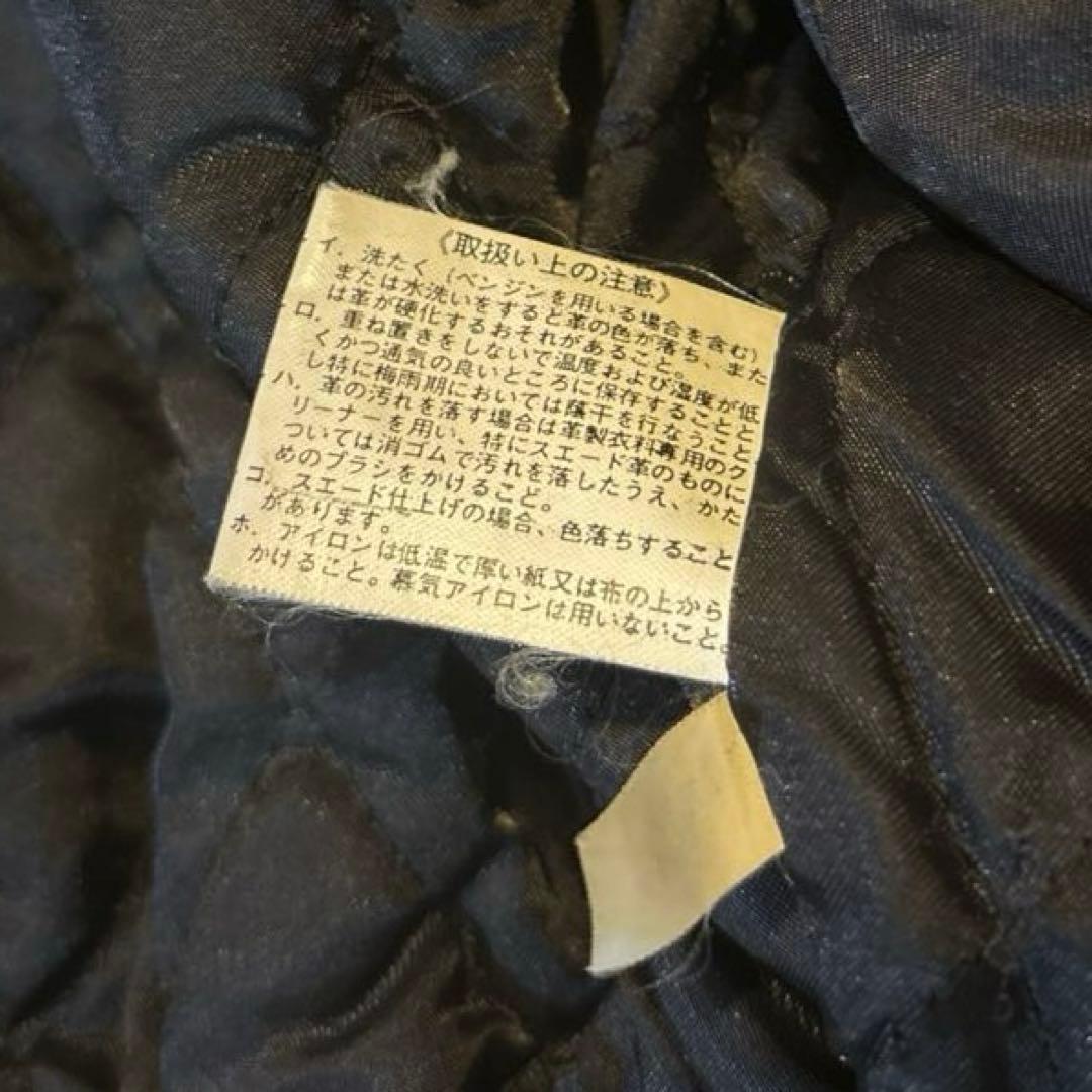 80s vintage 革ジャン レザージャケット 牛革 ショート丈