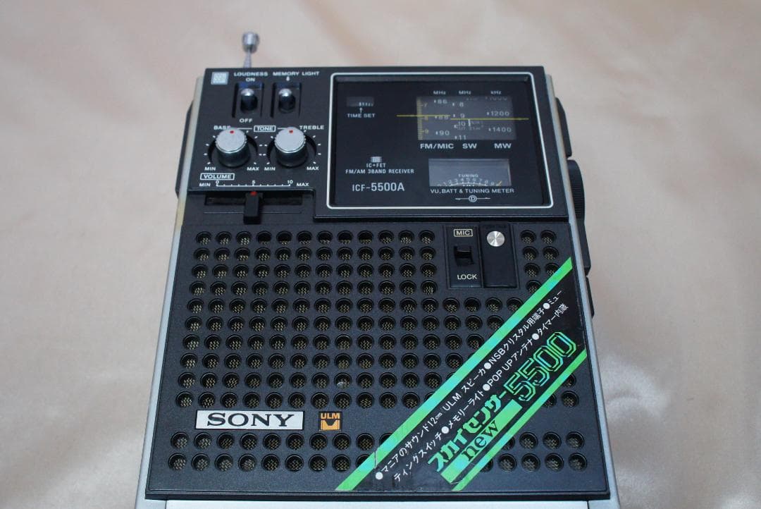 ☆綺麗☆受信OK☆スカイセンサー☆ICF-5500A☆ソニー☆SONY☆ラジオ☆