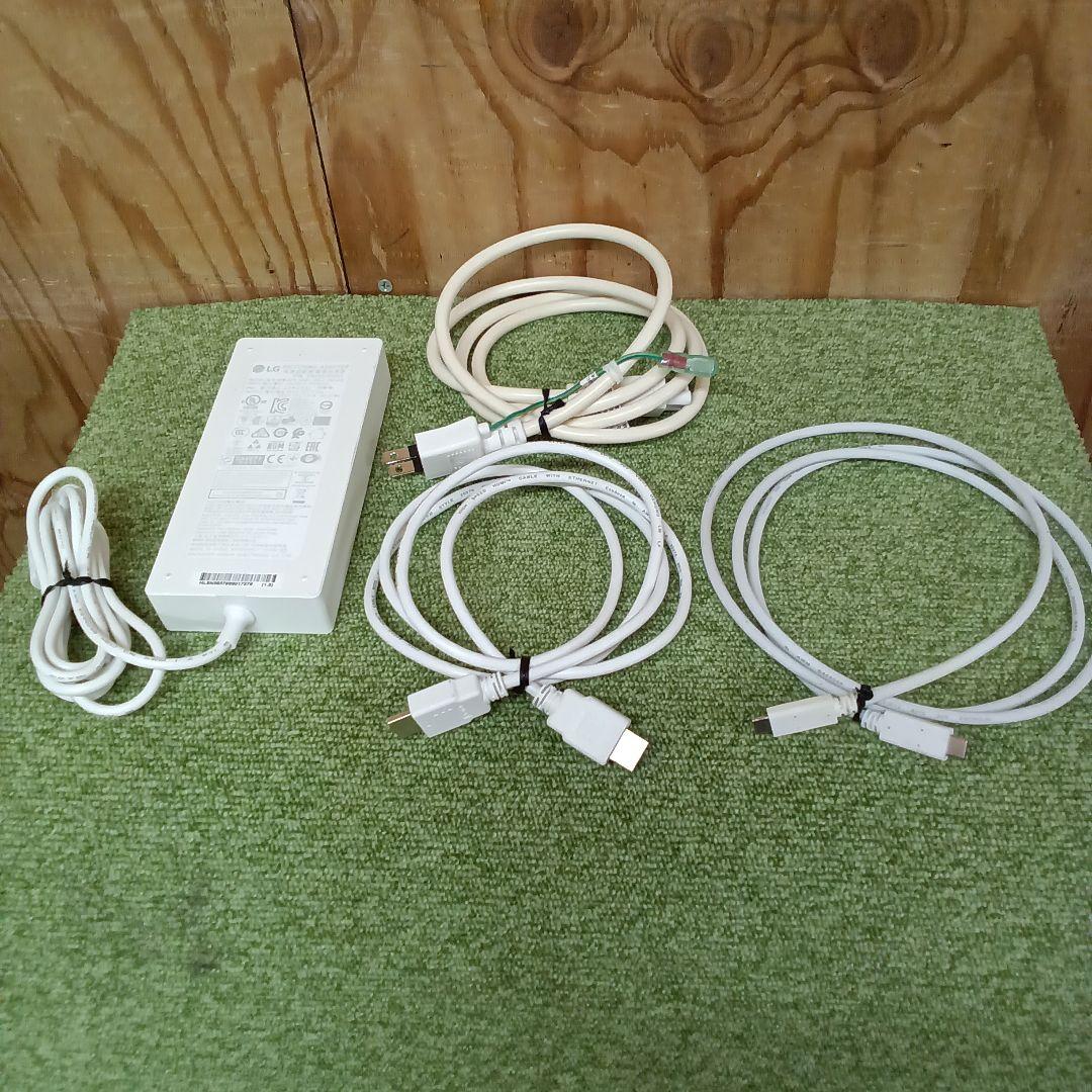 27インチ4K液晶モニターLG 27UL850-W DisplayHDR400⑳