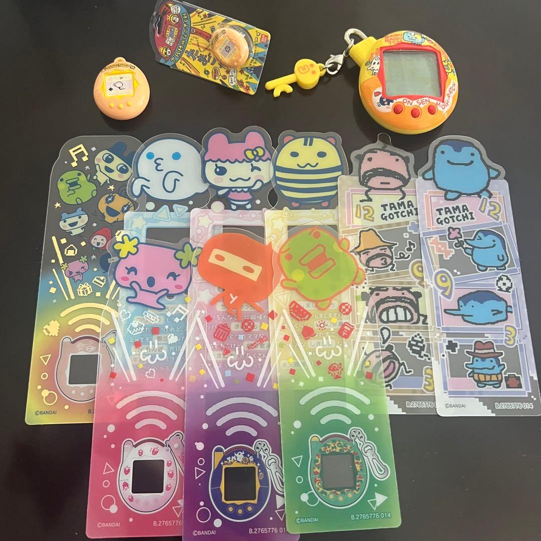 たまごっち まとめ売り