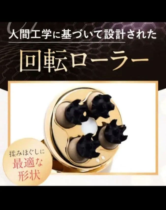 fuettarich フェタリッチ スカルプヘッドスパ