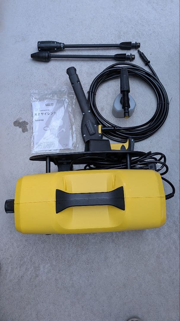 ケルヒャー 高圧洗浄機 K 2 サイレント