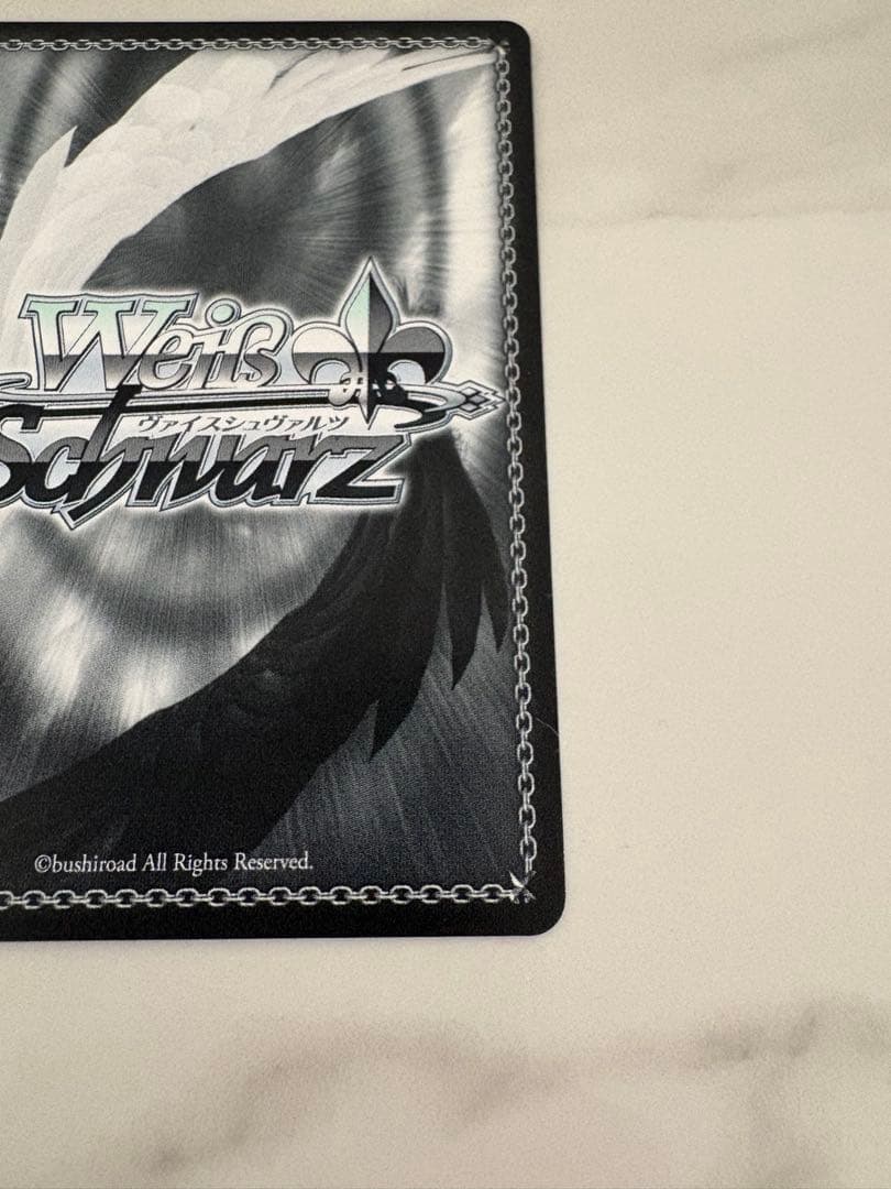 プロセカ 胸に秘めた誓い 星乃一歌 PJS/S125-088SP ヴァイス