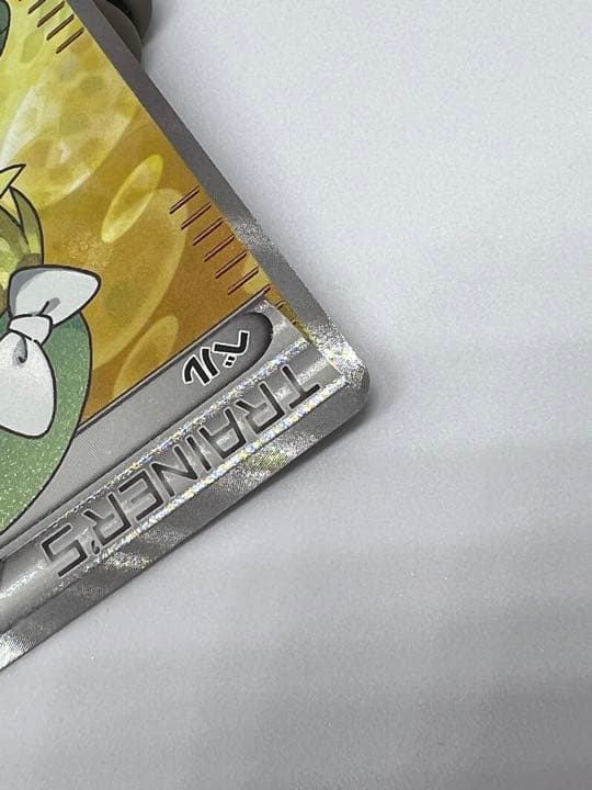 ポケモンカードゲーム ベル