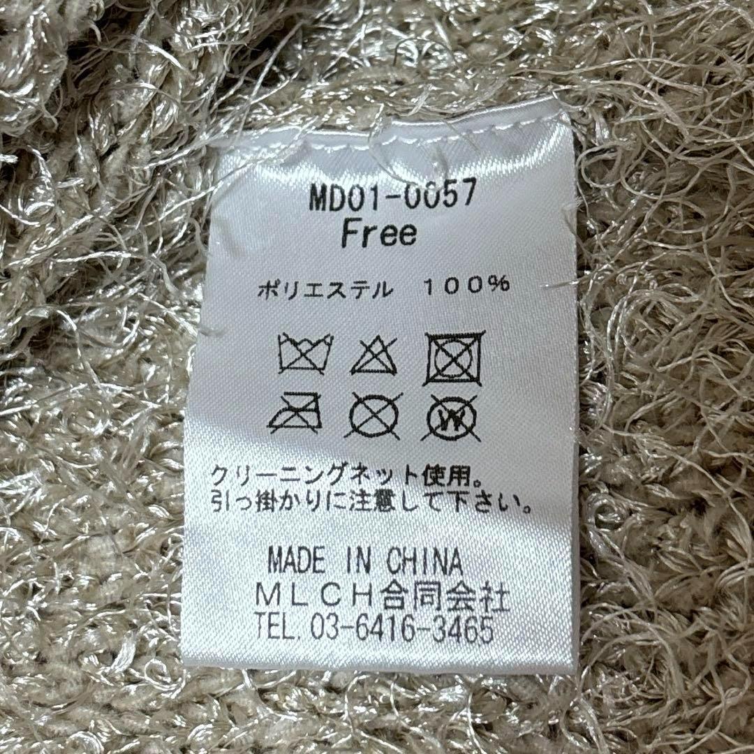 完売品✨　Mediam Fringe Slit Pullover ミディアム