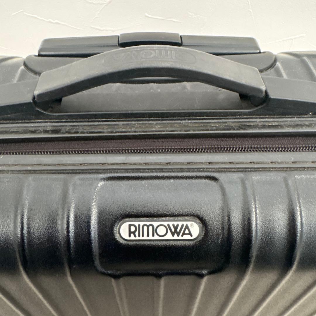 RIMOWA リモワ ブラック キャリーケース ジャンク品