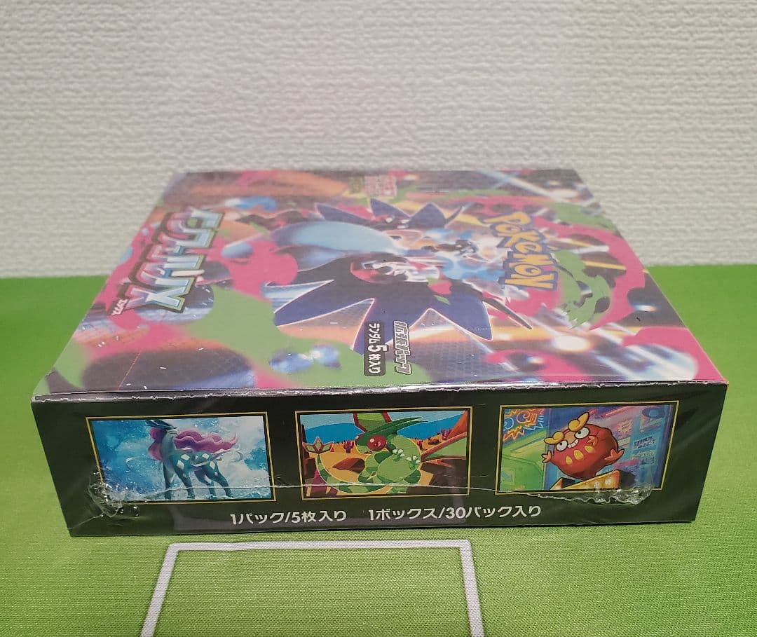 【シュリンク付き】ポケモンカード MEGA インフェルノX 1BOX