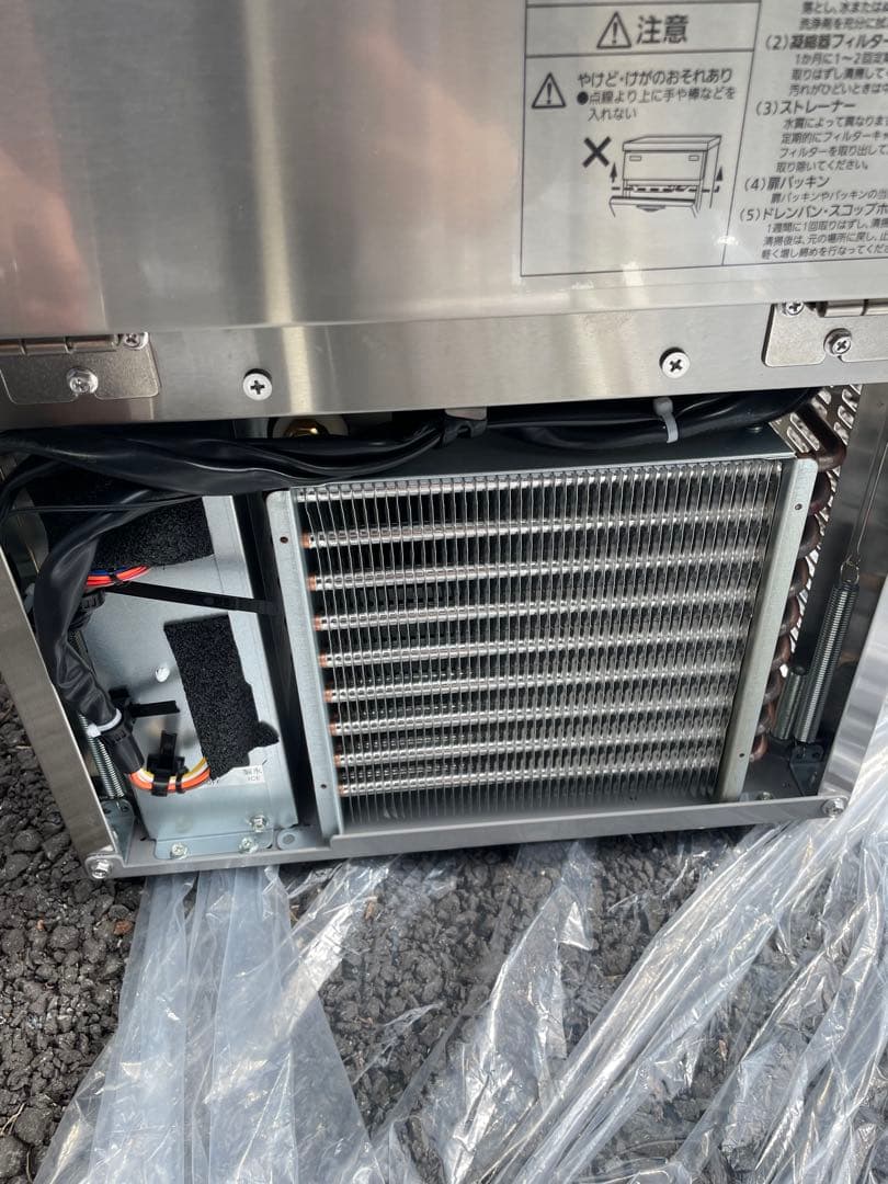 新品 パナソニック 25kg 製氷機 SIM-AS2500 業務用 (ホシザキ