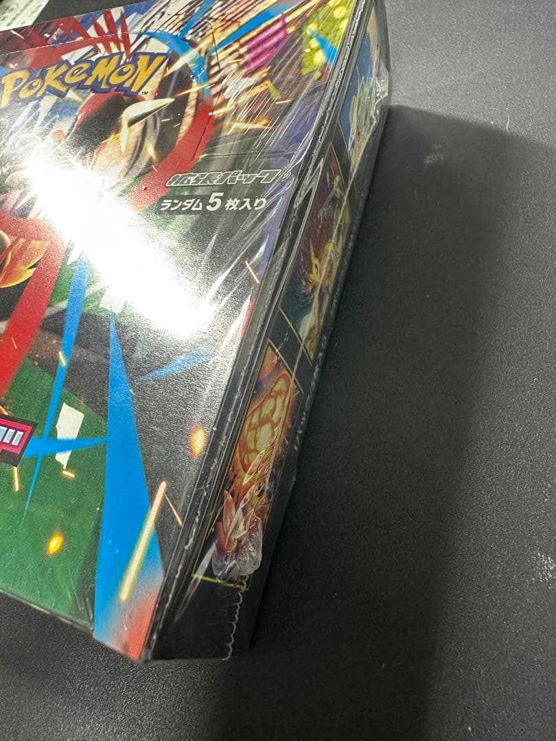 メガブレイブ BOX 未開封 シュリンク付 ポケモンカード