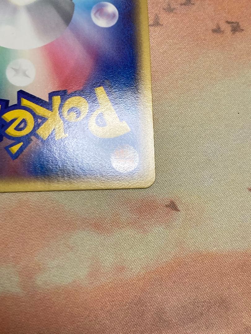 _のミュウ　プレイヤーズ　プロモ　美品