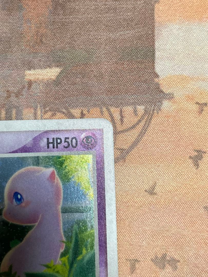 _のミュウ　プレイヤーズ　プロモ　美品