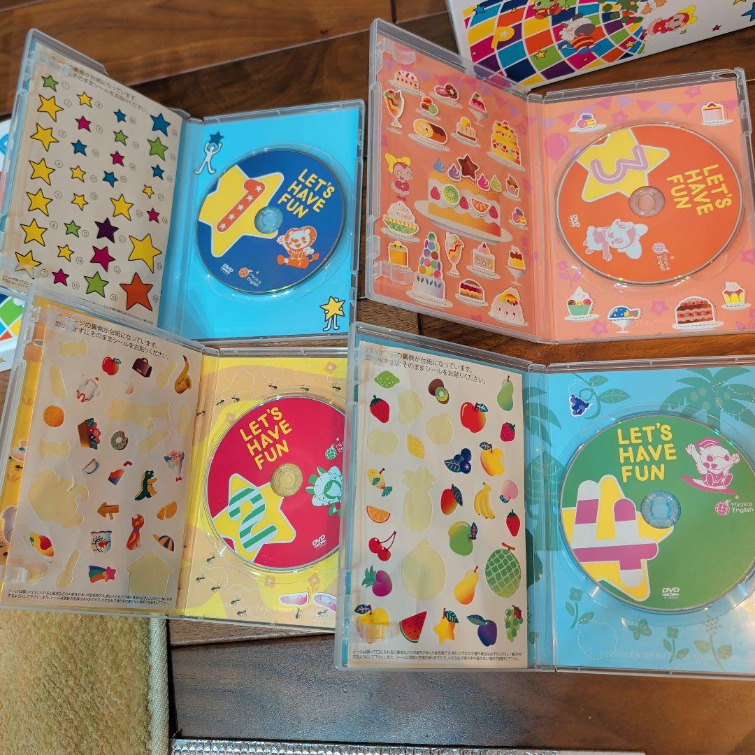 ミライグリッシュ　 DVD 15枚ミュージックCD3枚　ボックス