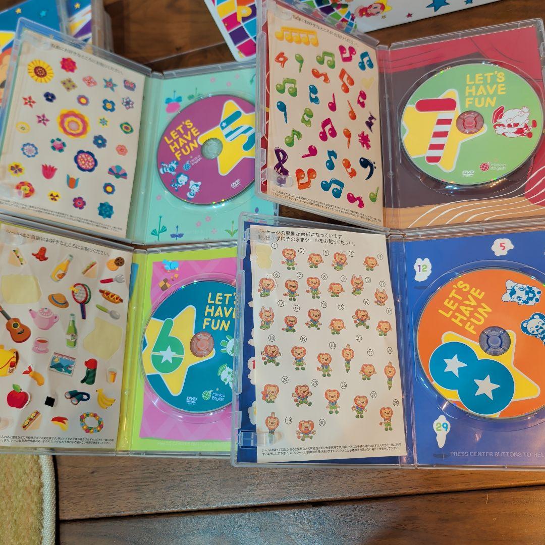 ミライグリッシュ　 DVD 15枚ミュージックCD3枚　ボックス