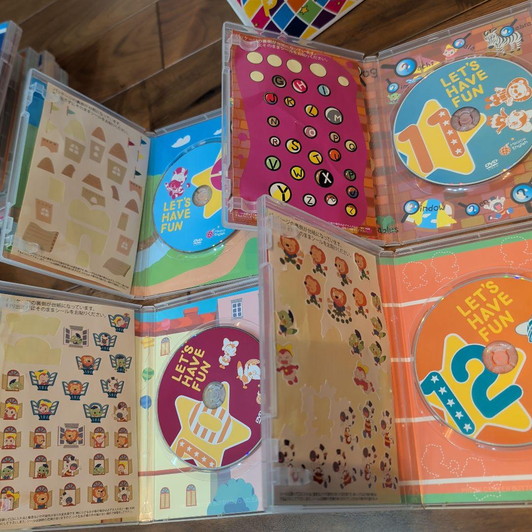 ミライグリッシュ　 DVD 15枚ミュージックCD3枚　ボックス