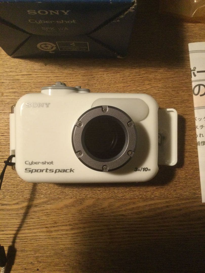 【ジャンク】SONY Cyber-Shot DSC-W30 スポーツパック