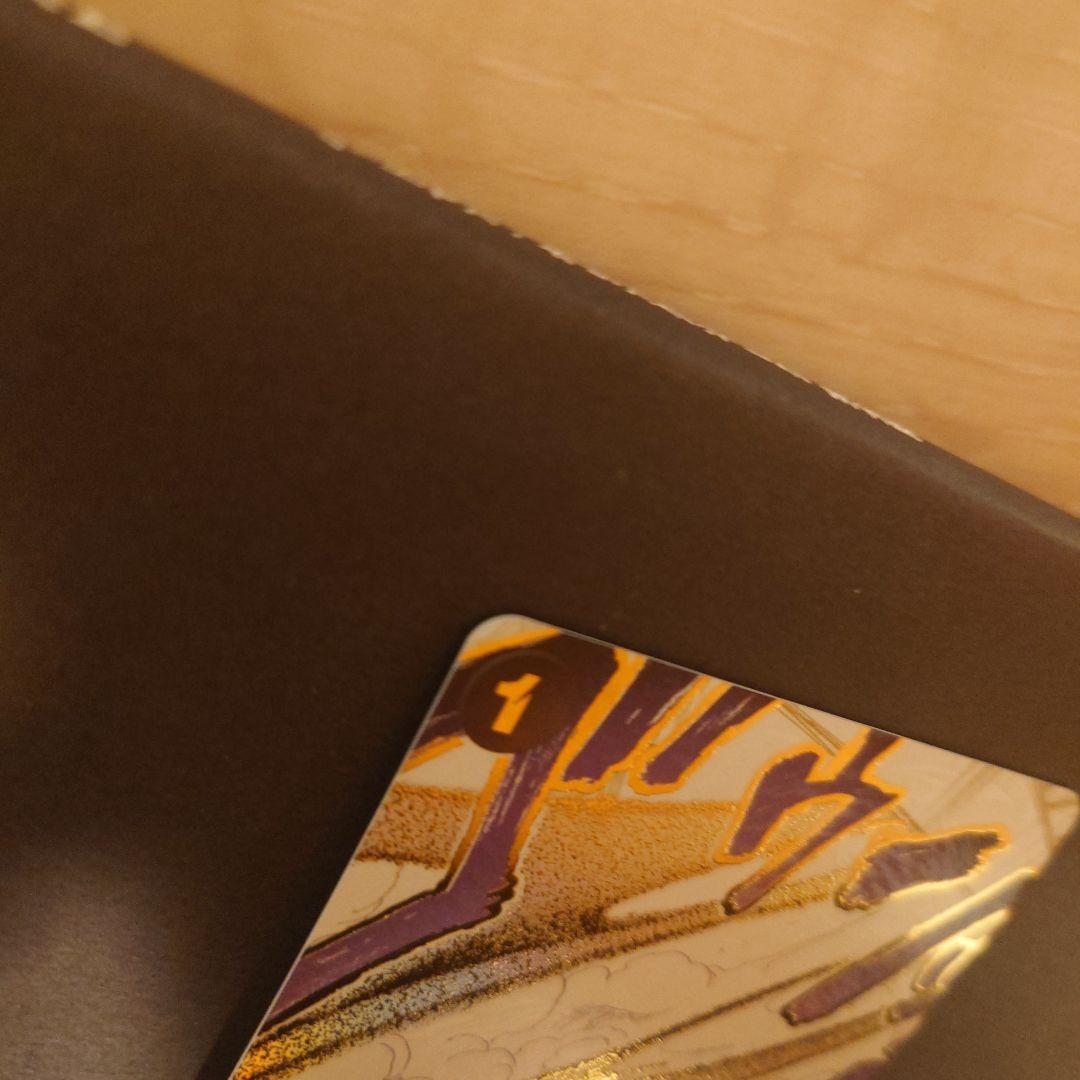 ワンピースカード OP14-096 浸食輪廻 グラウンドデス パラレル