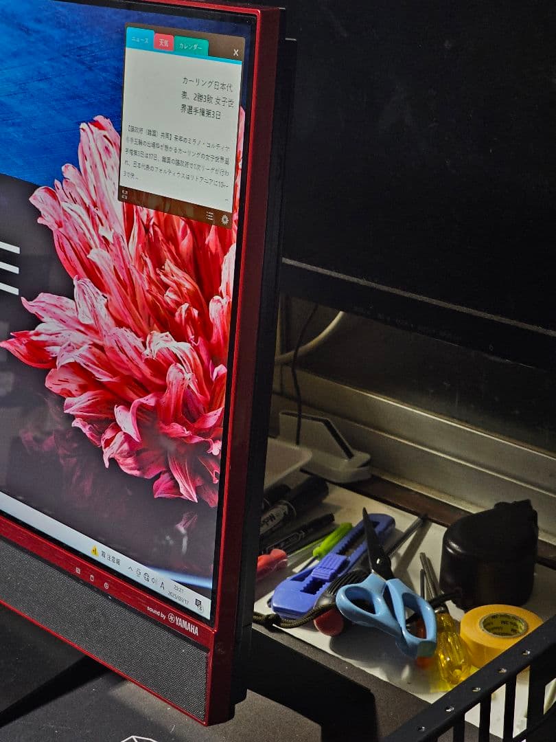 Windowsデスクトップ NEC LAVIE Desk All-in-one DA770/EAR