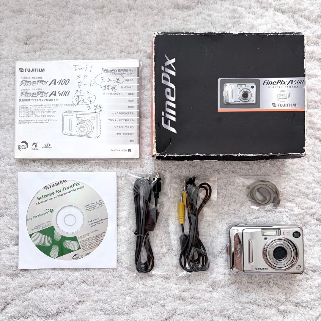 【動作確認済】FUJIFILM 富士フイルム FinePix A500 シルバー