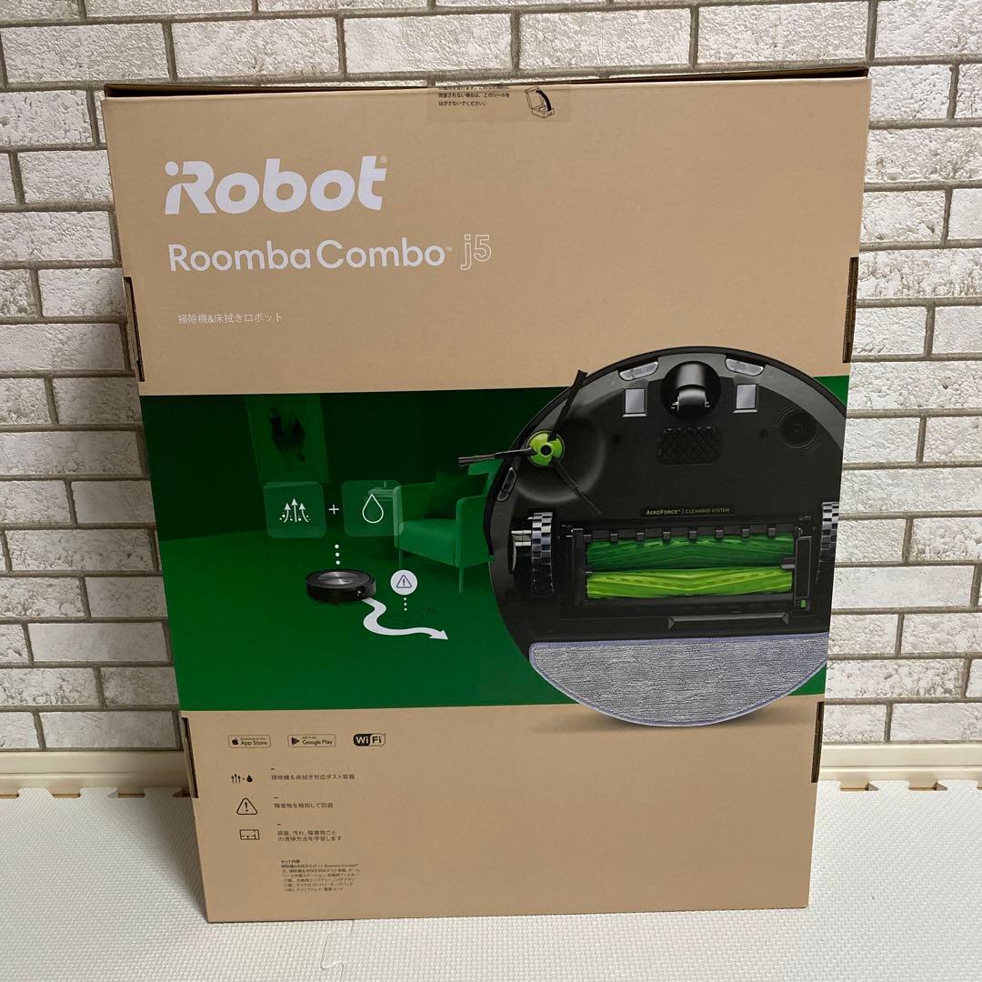 【新品未使用品】ルンバ コンボ j5 ロボット掃除機 アイロボット