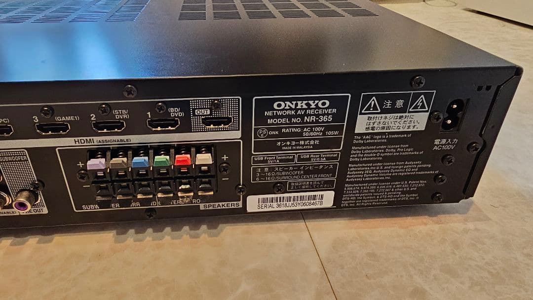 【人気機種】オンキョーONKYO NR-365 AVアンプ