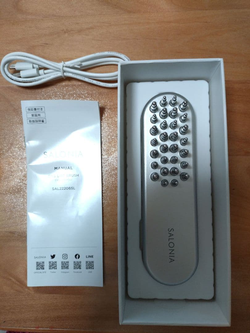 【SALONIA】サロニア EMS リフトブラシ