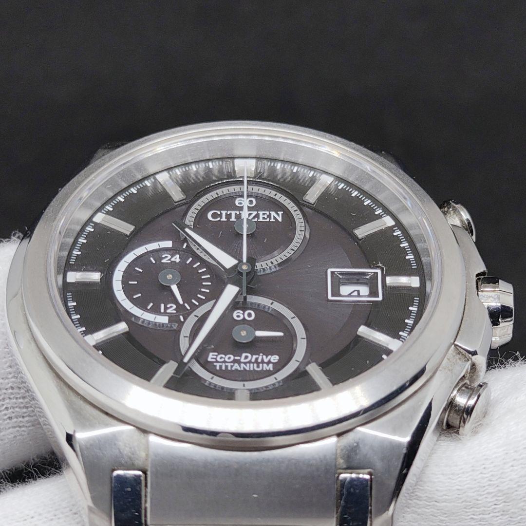 P*e様 【レア 未使用級】Citizen Eco-Drive チタン クロノ