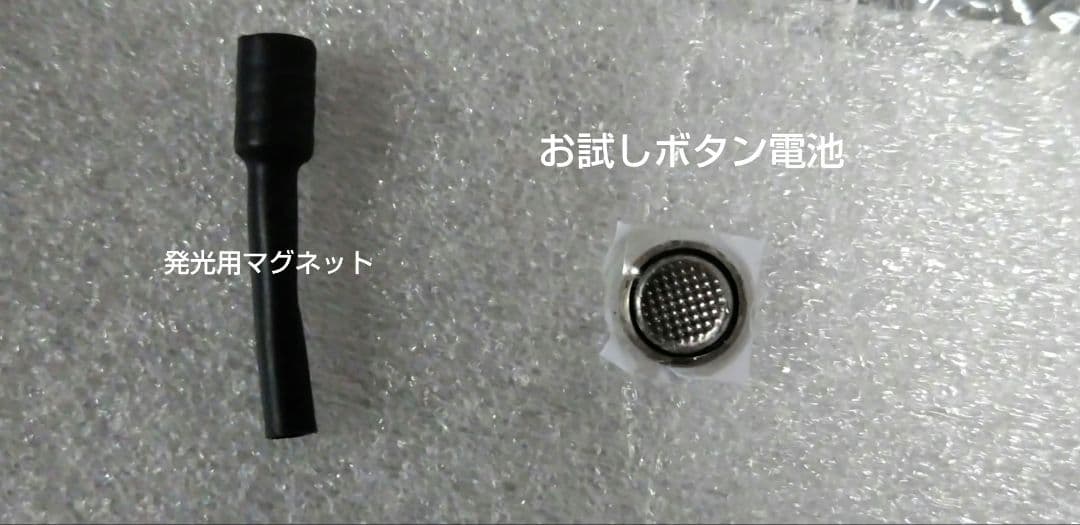 ゴジノ助　真骨彫製法クウガアルティメットフォーム発光ヘッド2.0