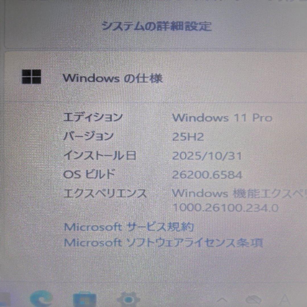 Windowsノート本体 DELL PRECISION M4500 i7 x920 16GB
