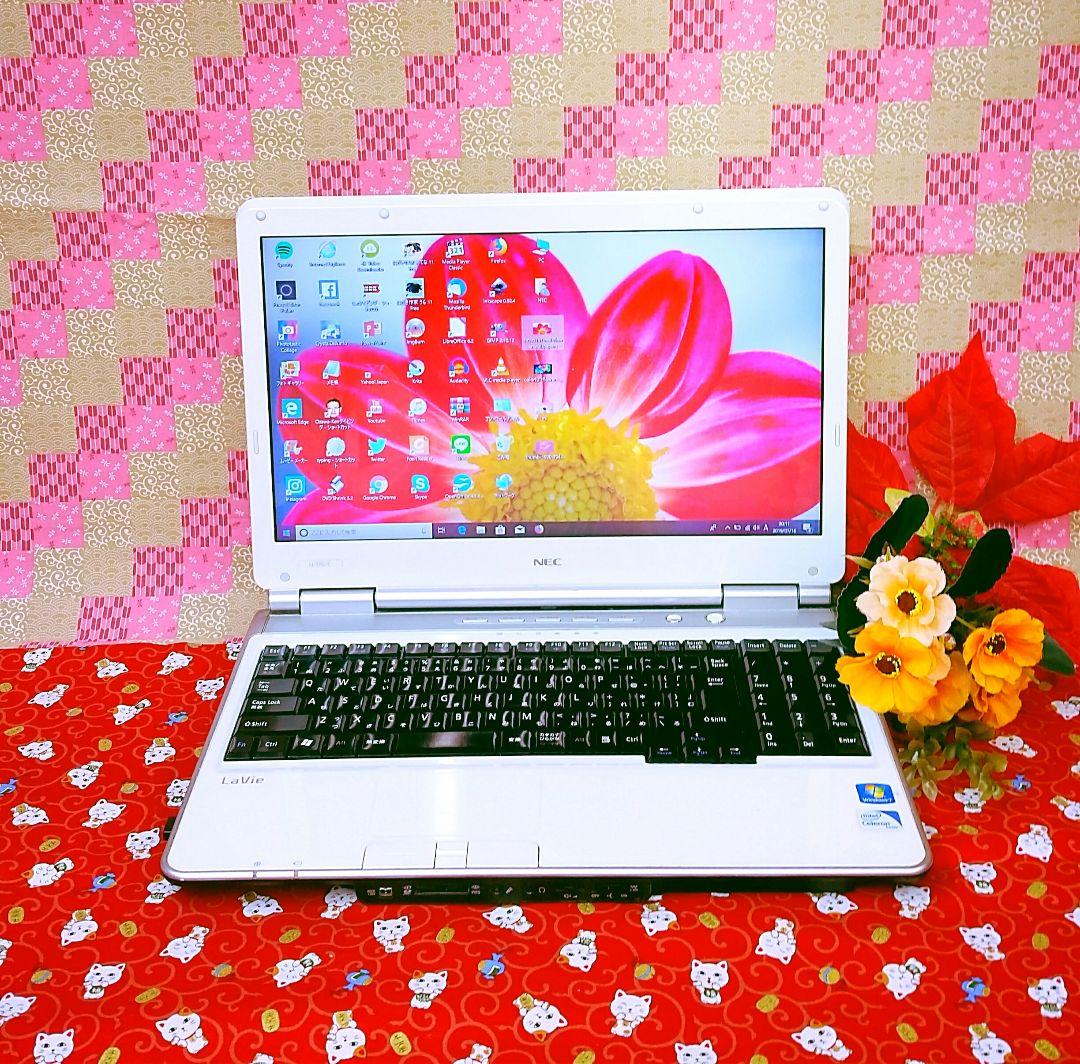 極上品♥大人気♥高速Corei5搭載❤ホワイト色♥新型Win11搭載♥動画編集