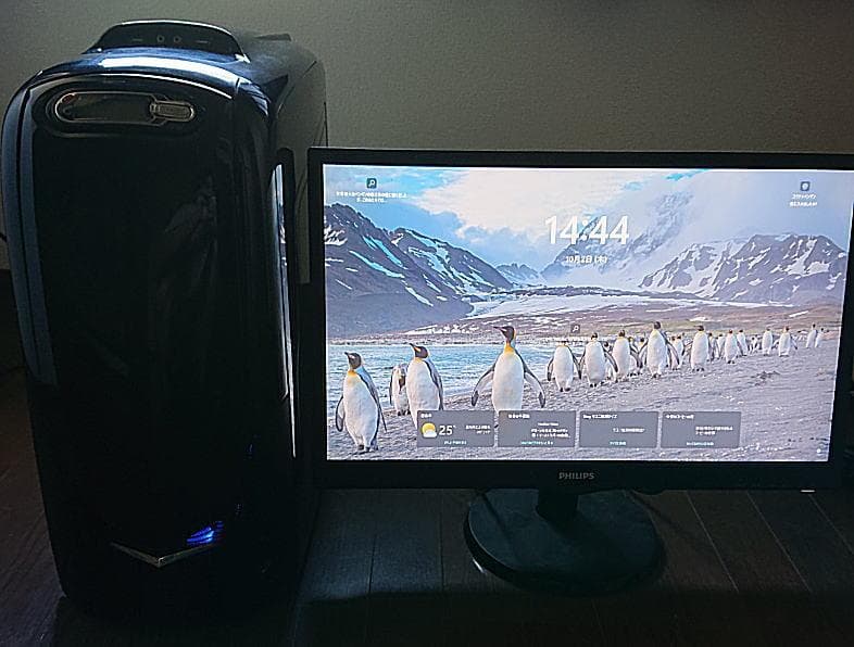 Win11pro 25H2 i7-3770 cpuFan付 P8H77-V 他