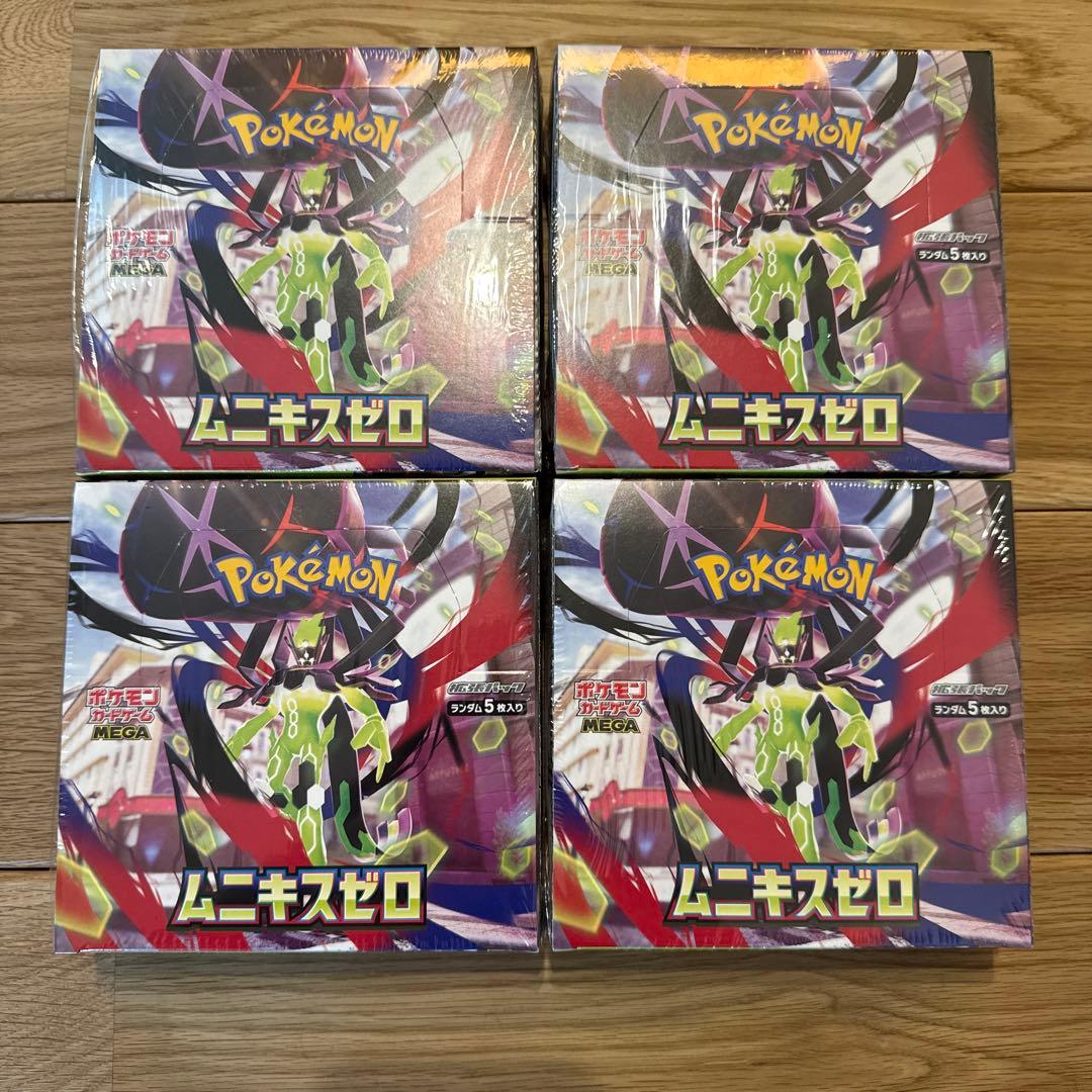 ポケモンカードゲーム ムニキスゼロ 4BOX