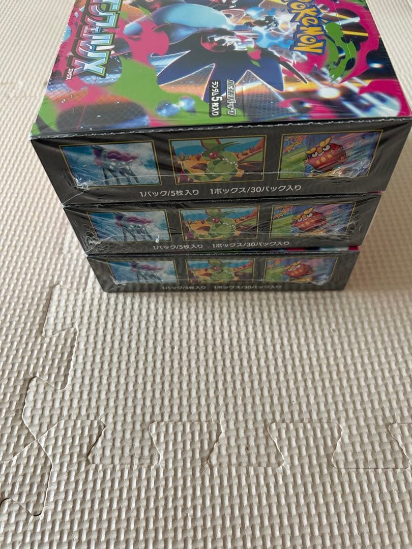 ポケモンカードゲーム インフェルノX シュリンク付き3箱セット