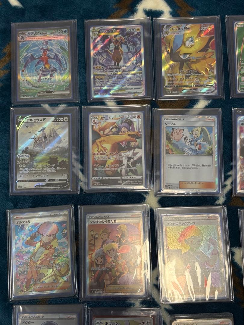 S*様 ポケモンカード　まとめ売り　sar srなど 引退
