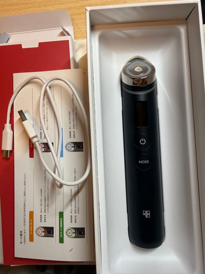 AGE-Rブースタープロ