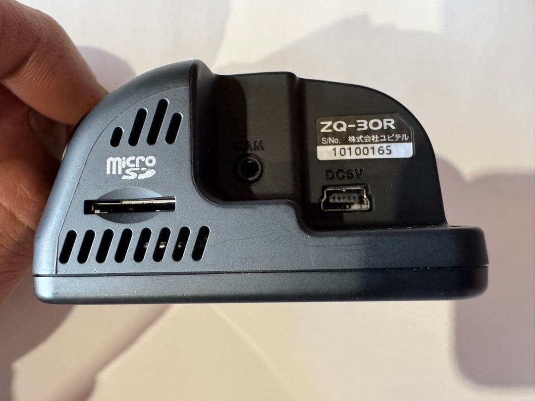 ユピテル ドライブレコーダー ZQ-30R 駐車監視バッテリー MB4000付