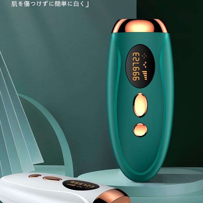 脱毛器 光脱毛器 自動照射 IPL脱毛 VIO 家庭用脱毛器 永久脱毛男女兼用