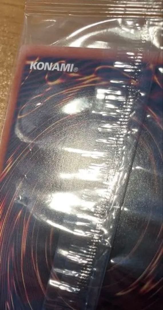 イ*ー様 遊戯王Nikeコラボ　レッドアイズブラックドラゴン　限定プロモ　シーク