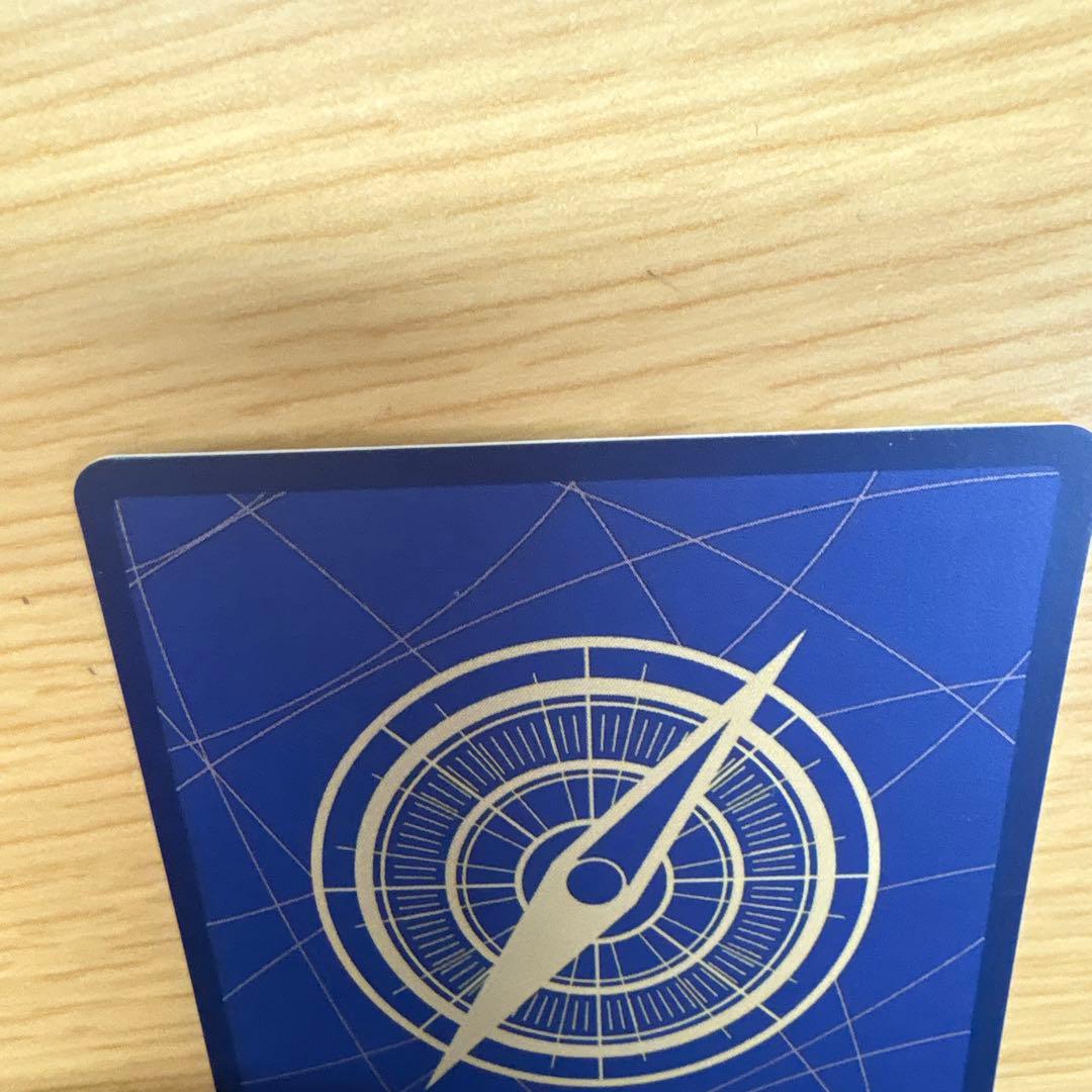 や*ん様 OP09-020 来い…!!!おれ達が相手をしてやる!!! R パラレ