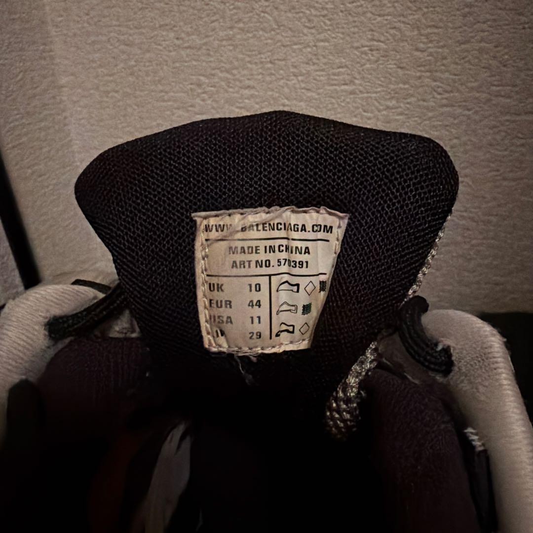 バレンシアガ　トラック BALENCIAGA TRACK 44