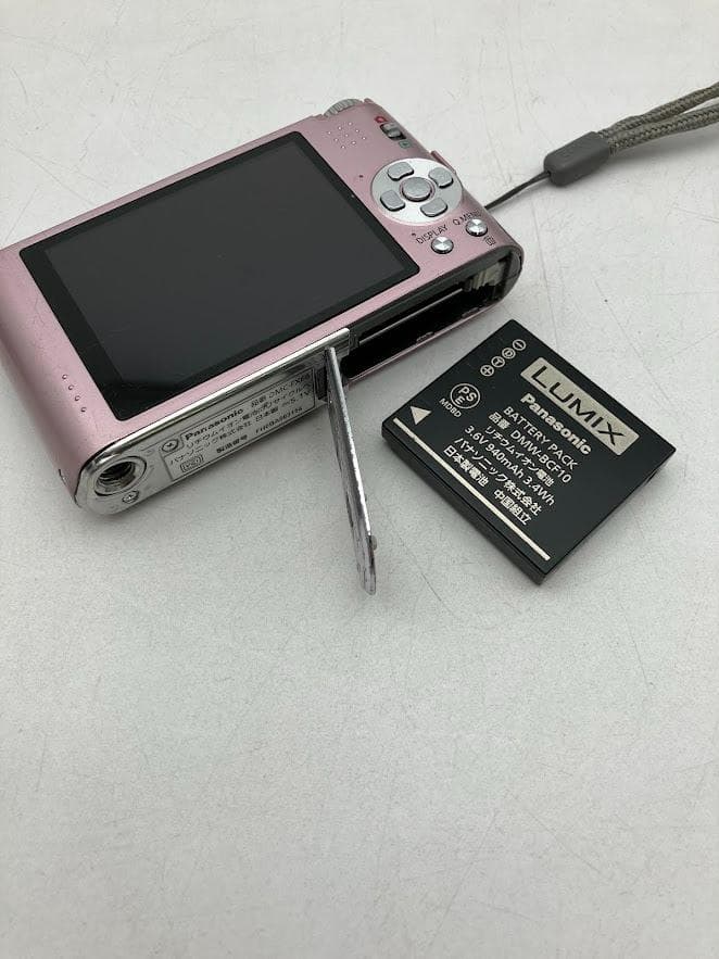 Panasonic LUMIX デジタルカメラ DMC-FX66