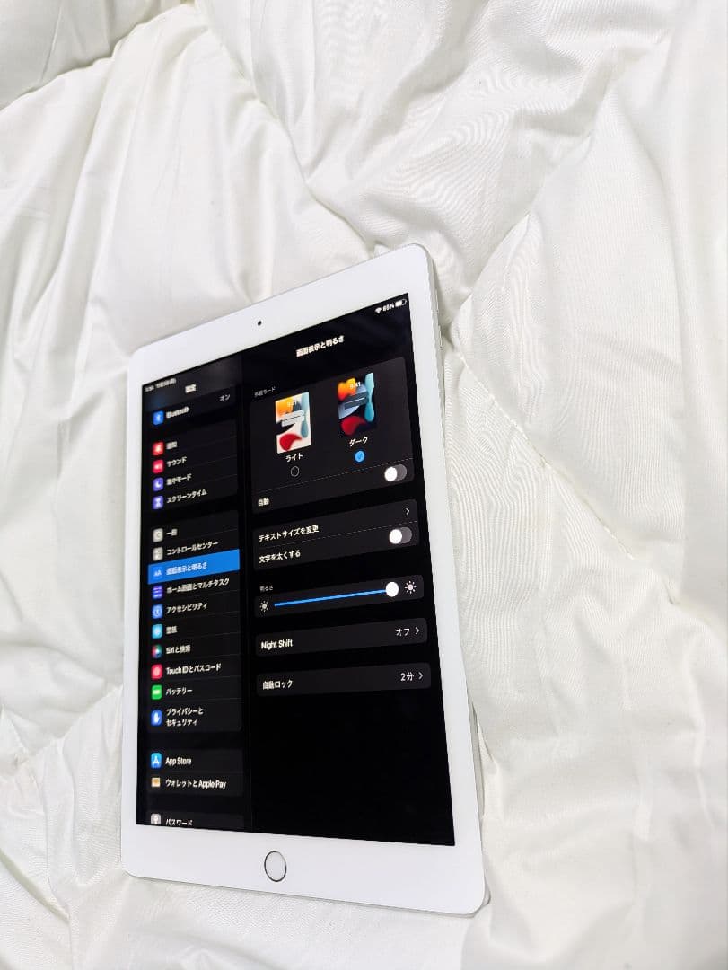 Apple iPad 第５世代)Wi-Fi 32GB シルバーMP2G2J/A