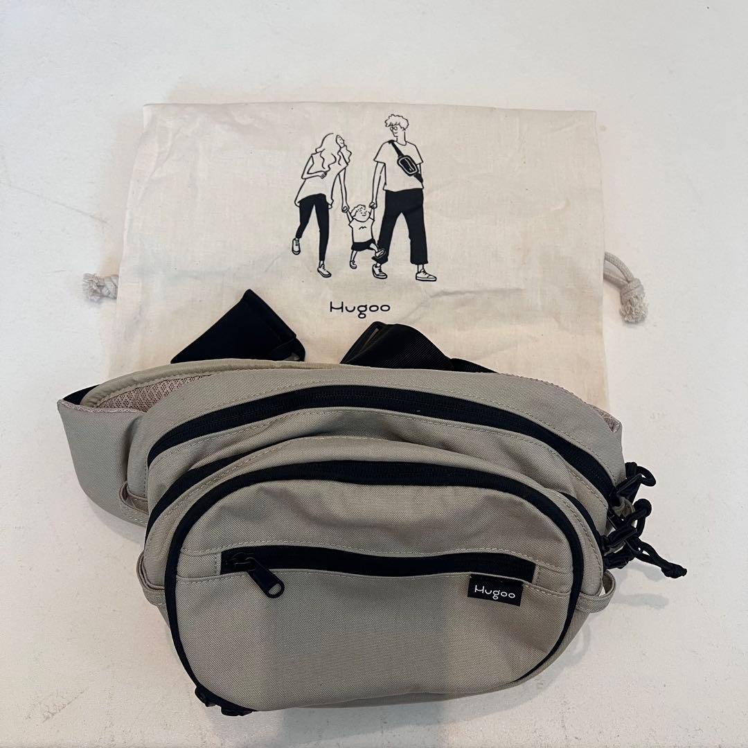 【巾着付き】Hugoo ヒップシート　ベージュ