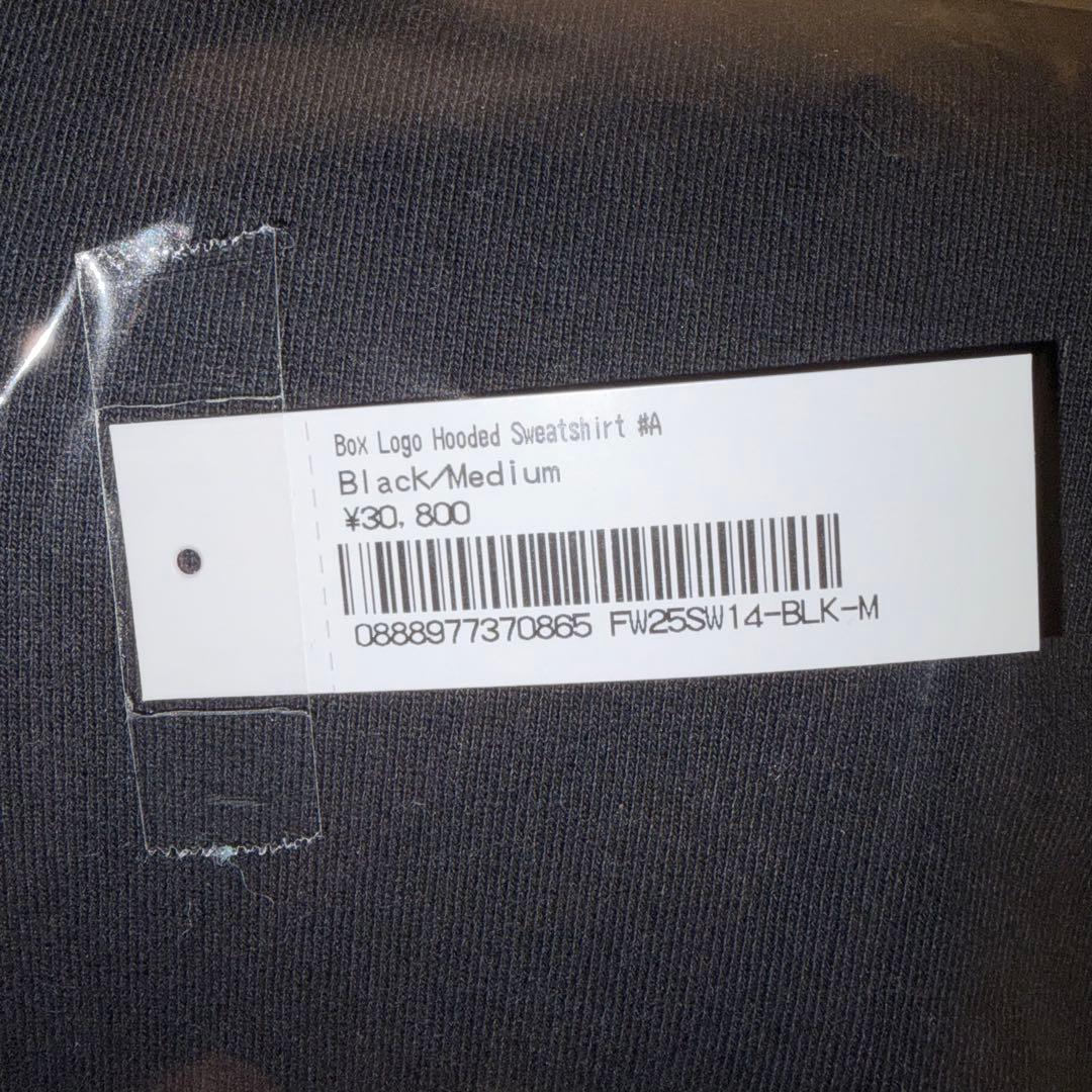 トップス Supreme - Box Logo Hooded 2025