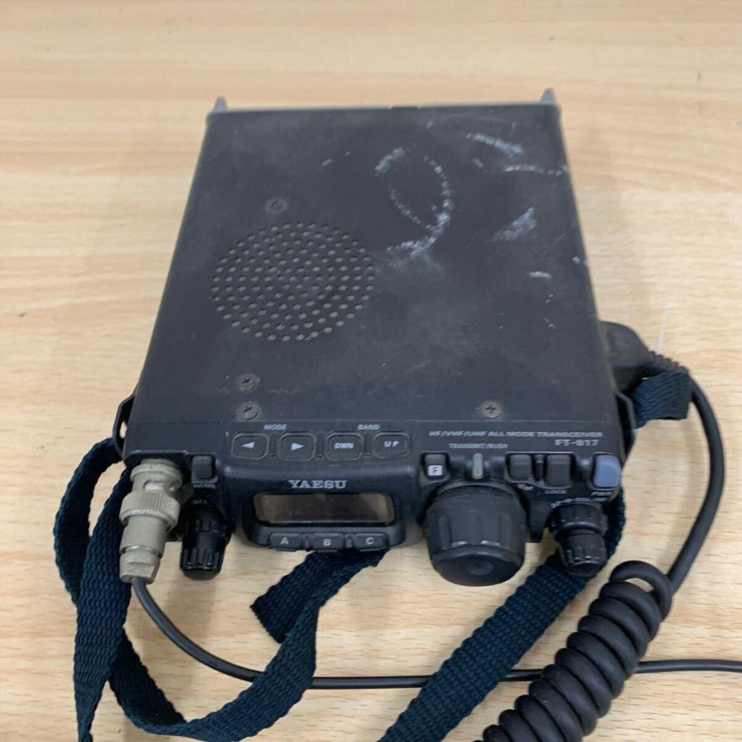 八重洲無線 YAESU アマチュア無線機 FT-817/スタンダード C601