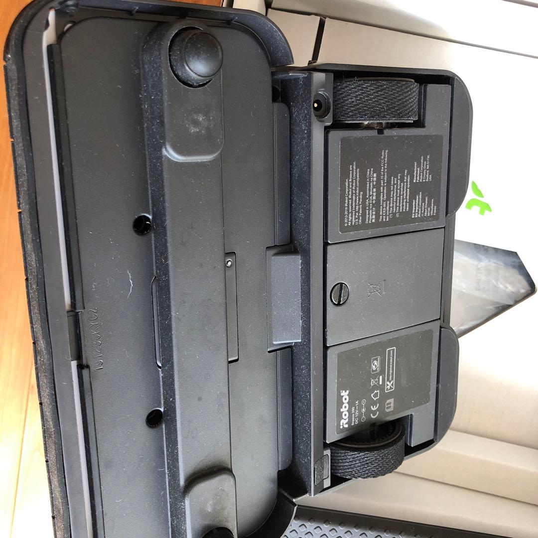 ルンバe5 ブラーバ